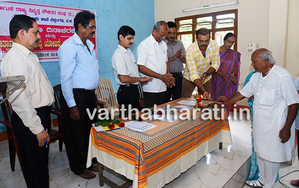 ಬೆಳ್ತಂಗಡಿ: ನಿವೃತ್ತ ನೌಕರರ ಸಂಘದ ತಾಲ್ಲೂಕು ಘಟಕದ ಆಶ್ರಯದಲ್ಲಿ ಪತ್ರಿಕಾ ದಿನಾಚರಣೆ ಕಾರ್ಯಕ್ರಮ